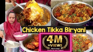 Chicken Tikka Biryani  Is Eid Me Banao Tikka Biryani  Chicken Biryani Recipe  Street food zaika [upl. by Forbes]