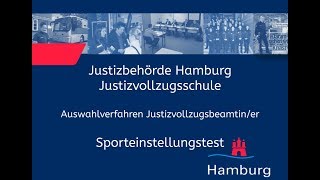 Sporteinstellungstest für Bewerberinnen im Justizvollzugsdienst [upl. by Ahseined]