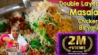 Chicken Biryani  Double Layer Chicken Biryani Recipe  Chicken Masala Biryani  Street Food Zaika [upl. by Ecnaret133]